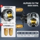 21 Alpha 7.1 Speed+Line Cup+KKR+Официальная таблетки для смены Gold*2