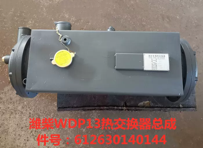 潍柴锐动力WP2.3D33E200WP-KLQ空气1000940409滤清器1001154178A-Taobao