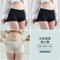 Черный+черный+рис белый [без трассировки]