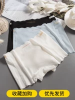 Абрикосовый белый+темперамент черный би -байонет (всего три) [всего) [Стиль как не -мейн -картинка, как показано на картинке]