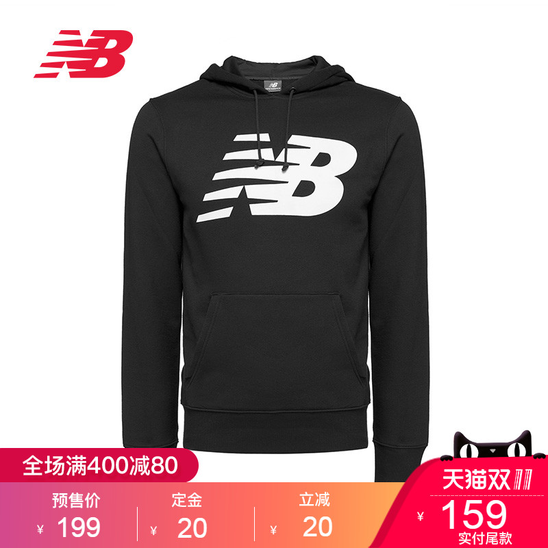 【预售】New Balance/NB 男款 长袖时尚运动连帽卫衣MT83982-AG