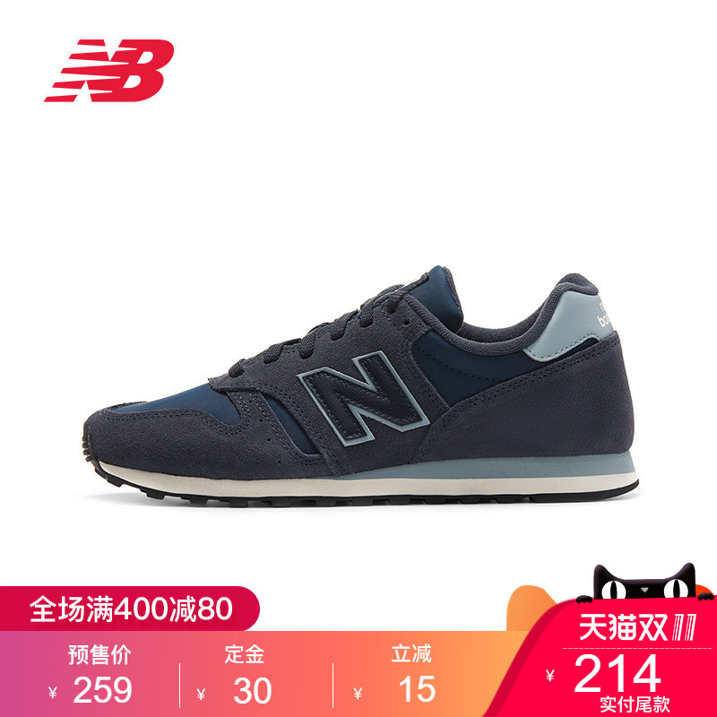 【预售】New Balance/NB 373系列男鞋女鞋时尚鞋运动鞋ML373NVB