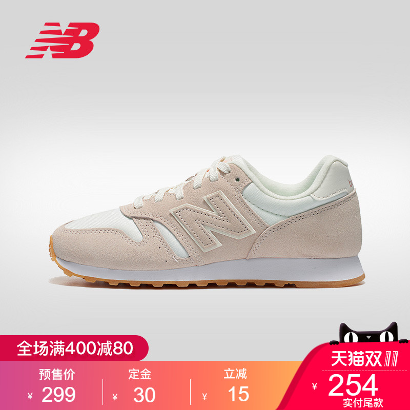 【预售】NewBalance/NB 373系列 WL373CR女鞋跑步鞋复古鞋运动鞋
