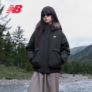 【NB】防泼水保暖运动羽绒服