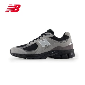 New Balance NB官方男女同款春百搭运动休轻便复古休闲鞋U2002RM