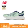 Товары от New Balance官方旗舰店