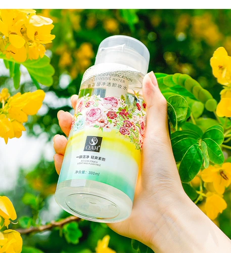 Мягкое средство для снятия макияжа на основе аминокислот для чувствительной кожи