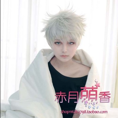 taobao agent Chi Ye Mengxiang cosplay wigs, Bailan Sakada Silver Shishi Yin -white anti -tilted Jack frozen special offer