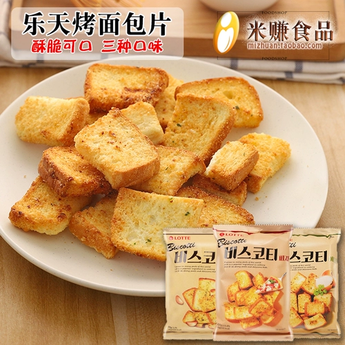 Lotte Baked Pin 70g*6 мешков чесночной пиццы лук, сливочный крем кремовый хлеб сухой корейский импорт