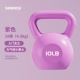 Фиолетовый вес 10 фунтов (около 4,5 кг) поставляется с эластичной лентой.