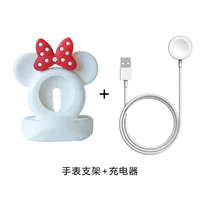 Белая трубка, зарядный кабель