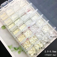 Полууровневая коробка сетки AB-28