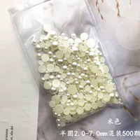 ZZ-15# BEIGEE SEMIRCLE смешанный 500 штук 2.0-7,0 мм