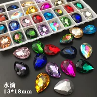 Случайный смешанный цвет капли воды 13*18 мм30 кусочки дисконтированные цены