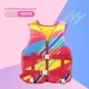 2019 Lust-Adult A [Pink]