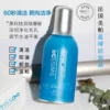 Товары от 全球购201088