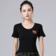 Круглая шея черные короткие рукава