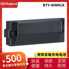 Блок питания