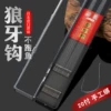 Товары от donggangandyou