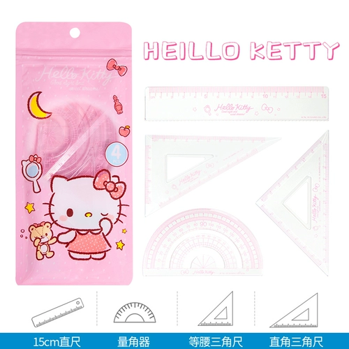 Hello Kitty, линейка, мультяшный комплект для школьников и студентов, канцтовары