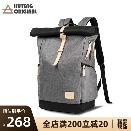 Японская хижина, вместительный и большой ноутбук, сумка для путешествий, школьный рюкзак для школьников, ткань оксфорд, подходит для студента