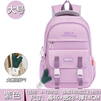 1028#фиолетовый [большой] добавить кулон лука