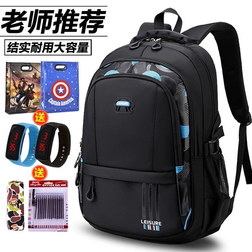 Ранец для мальчиков, вместительный и большой водонепроницаемый износостойкий рюкзак