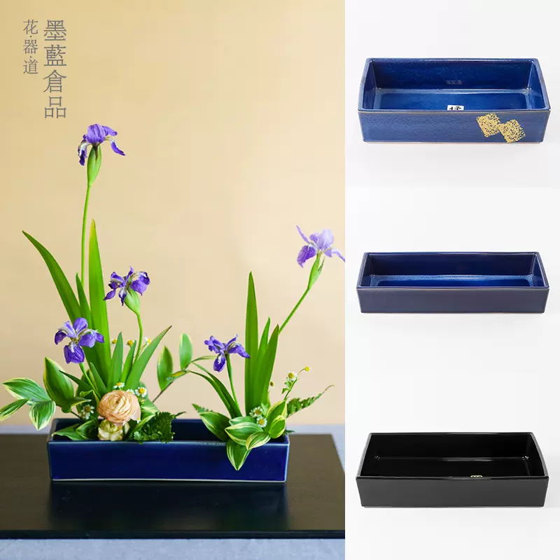 日本进口陶瓷长方形水盘花器写景插花器皿小原流草月流池坊花道-Taobao