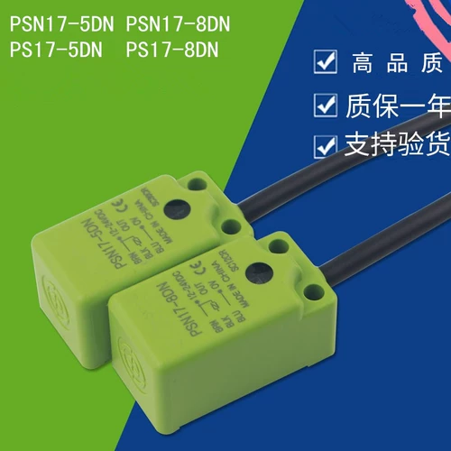 Фабрика прямого продаваемого квадратного индуктора близок к переключению PSN17-5DN 8DN Датчик датчика DC Трехстроение NPN часто открывается