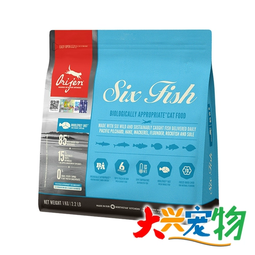 Canada Orijen Crave 85% содержания мяса ● Курица/шесть видов рыбы/домашний нежирный цельный корм для кошек 1 кг