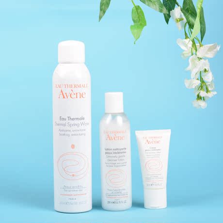法国avene雅漾修护耐受性差系列 护肤套装正品过敏皮肤红血丝套装