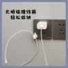 Товары от 清清小丫儿