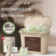 В дополнение