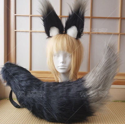 taobao agent YYS Yin Yang Shi chase the moon Shenxing Moon cosplay ears tail is done