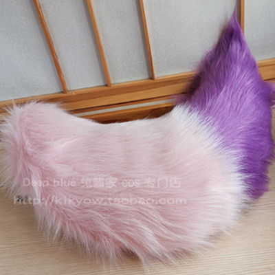 taobao agent Free shipping!Tomorrow's Ark Witch Love Tail COS Custom Color Portal Pure Color Edition