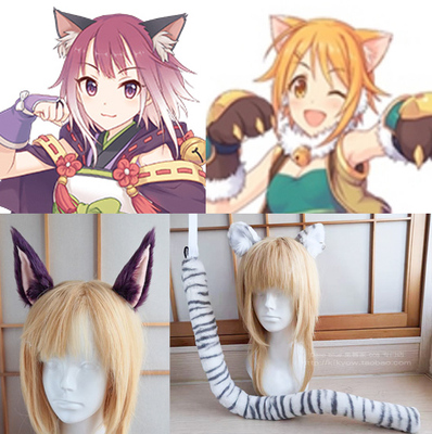taobao agent Princess connecting cats, dogs, tigers, white tiger pearl, Kaixia Kashizaki cos ear tail glove customization