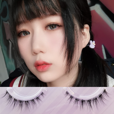 taobao agent Dense false eyelashes for eyelashes, Lolita style, natural look, 3 pair