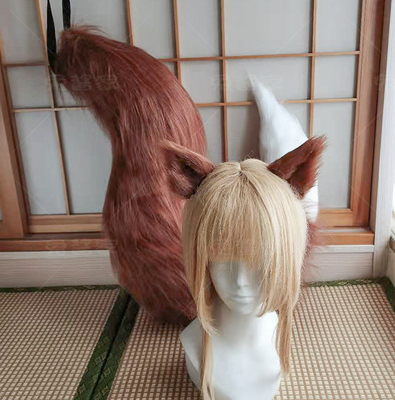 taobao agent Rabbit sauce】Tomorrow Ark Javi COS COS Ear Tail is settled