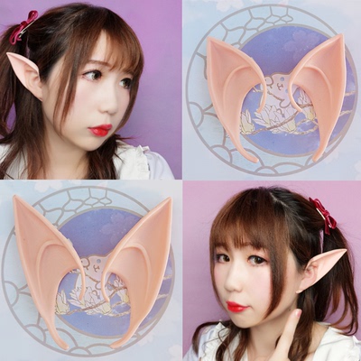 taobao agent New product】Elf Er Ears Ballings World Stage Net Red Anchor Decoration Halloween COS prop Fyssy ears