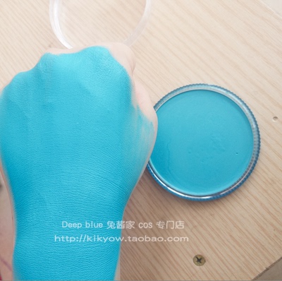 taobao agent Promotion cos painted paste blue water -based painted paste is easy to wash