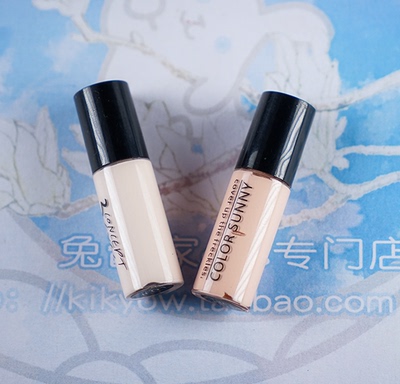 taobao agent Lip base concealer mini sample men's makeup cover lip color changing lip color base cos makeup