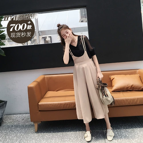 [Double Eleven Magic] Showamiu Teng Yujia Summer New Wide -Leg Back Pants