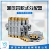 Товары от 南京米其尔机械润滑泵