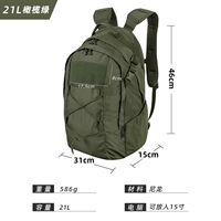 Объем оливкового зеленого света