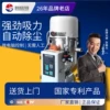 Товары от 利欣特官方直销店