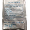 Товары от 慈溪食多汇食品店