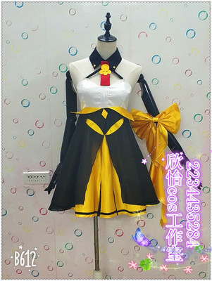 taobao agent Girl frontline Halloween Vector cos clothes