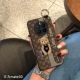 Mate50 (браслет) плюшевый медведь кофе Brown