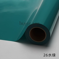 CDP-26 Water Green