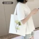 Серебряный белый лист гинкго